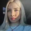 Отзыв от Наталья Устинова