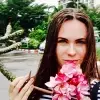Отзыв от Лера Савицкая