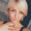 Отзыв от Эмма Токарева